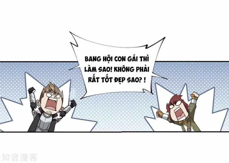 Võng Du Chi Cận Chiến Pháp Sư - Chương 236 - ảnh 10