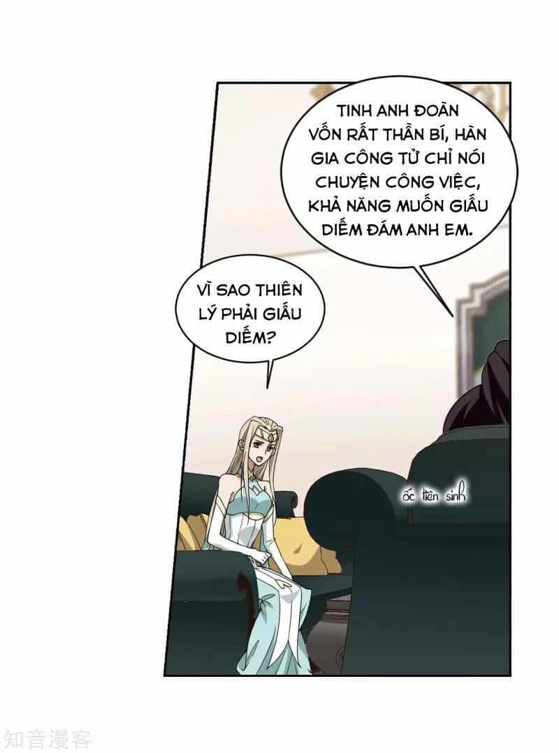 Võng Du Chi Cận Chiến Pháp Sư - Chương 238 - ảnh 17