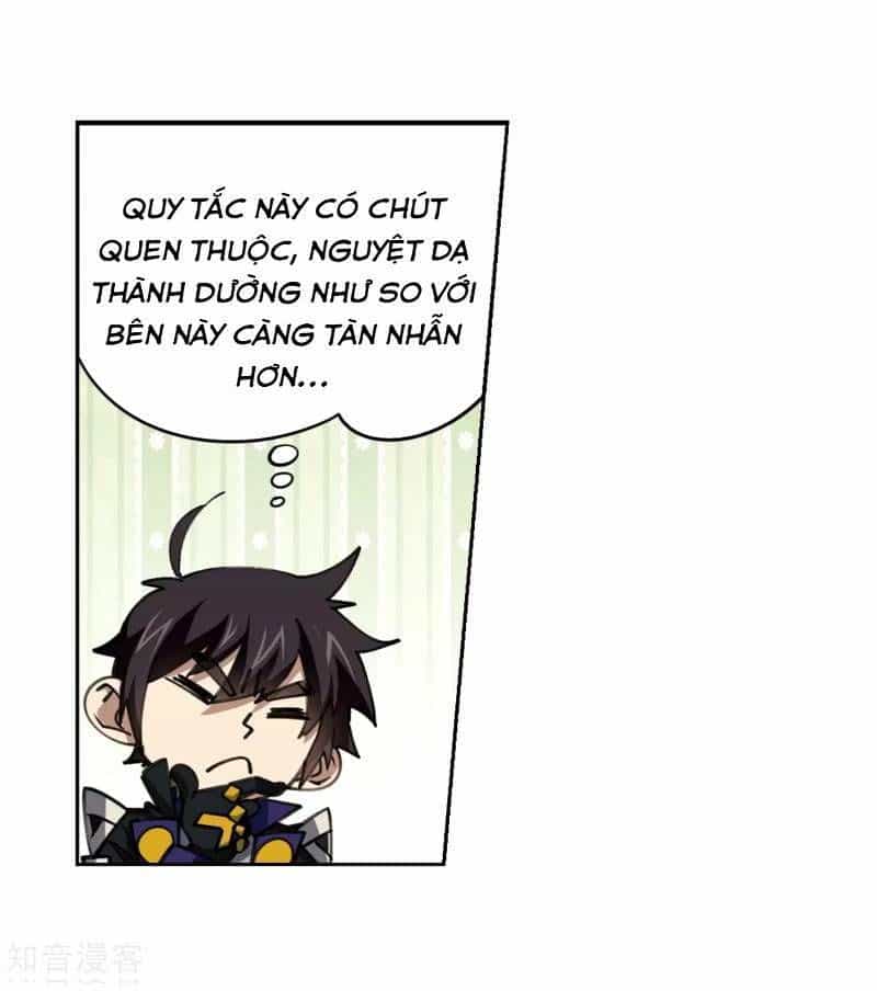 Võng Du Chi Cận Chiến Pháp Sư - Chương 246 - ảnh 15