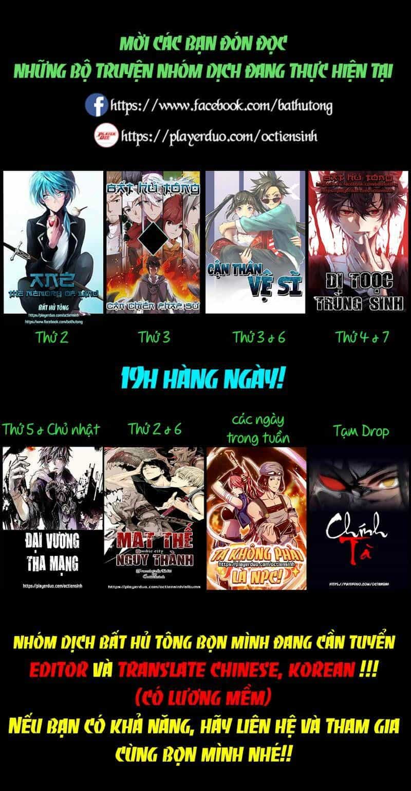 Võng Du Chi Cận Chiến Pháp Sư - Chương 268 - ảnh 1