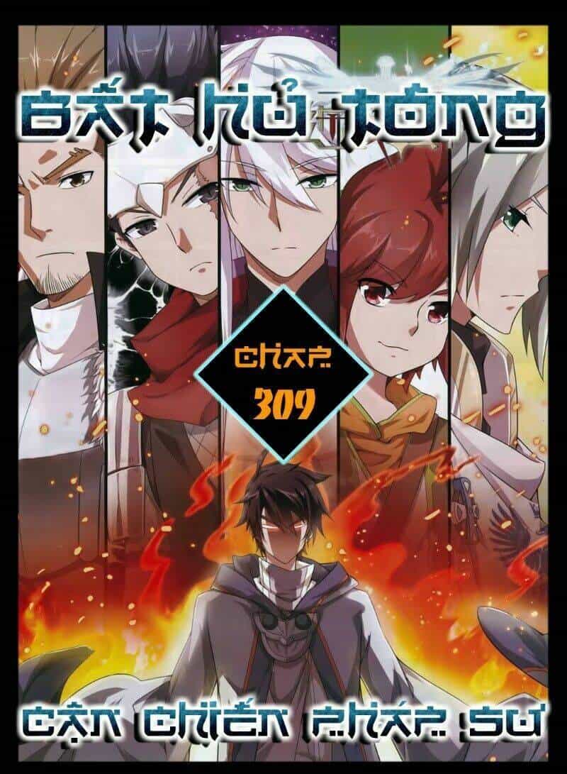 Võng Du Chi Cận Chiến Pháp Sư - Chương 309 - ảnh 1