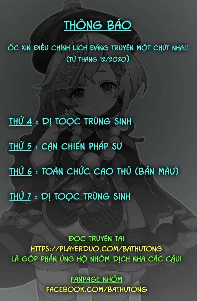 Võng Du Chi Cận Chiến Pháp Sư - Chương 319 - ảnh 27