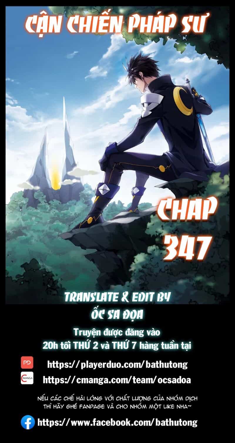 Võng Du Chi Cận Chiến Pháp Sư - Chương 347 - ảnh 1