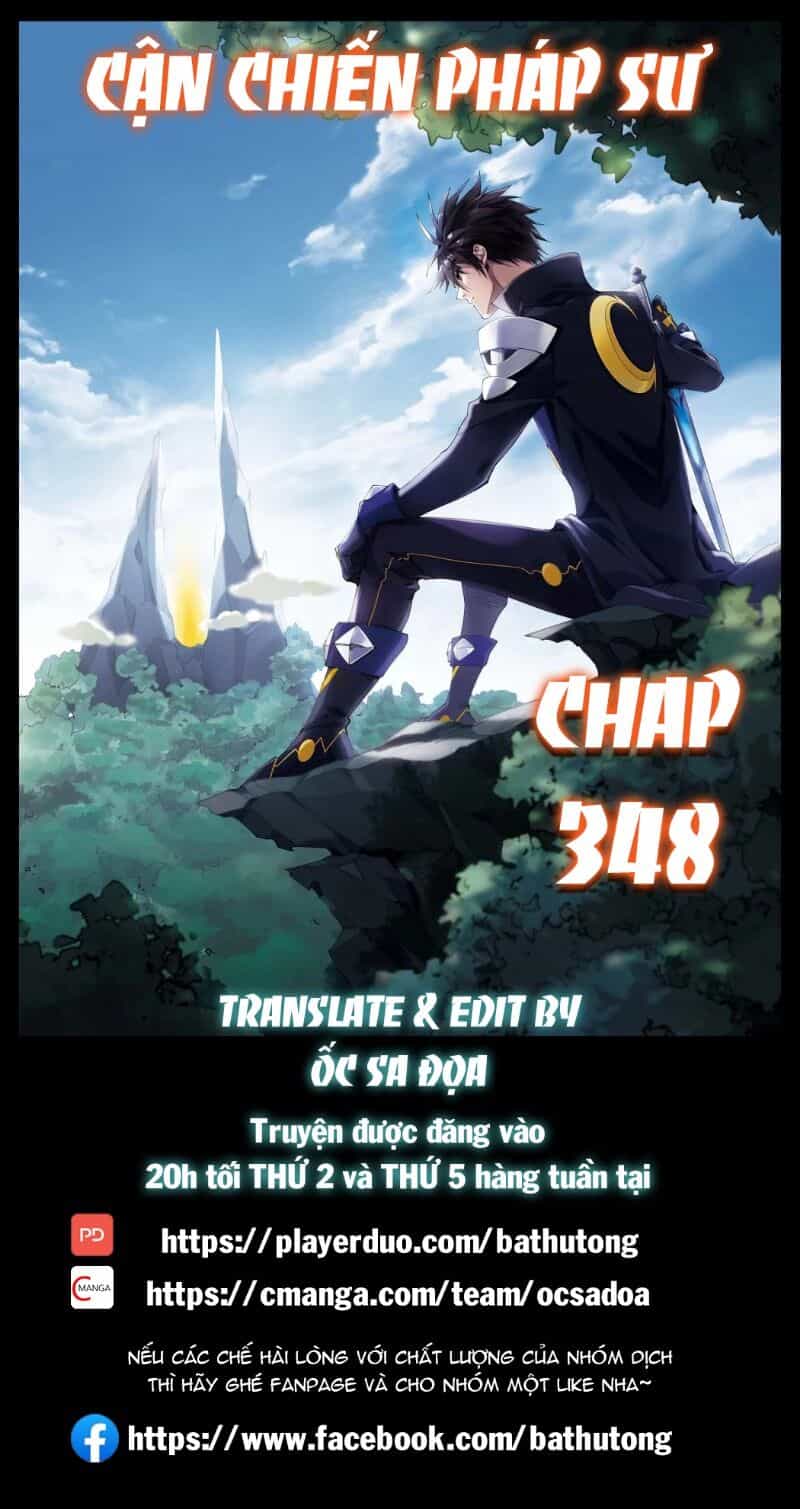Võng Du Chi Cận Chiến Pháp Sư - Chương 348 - ảnh 1