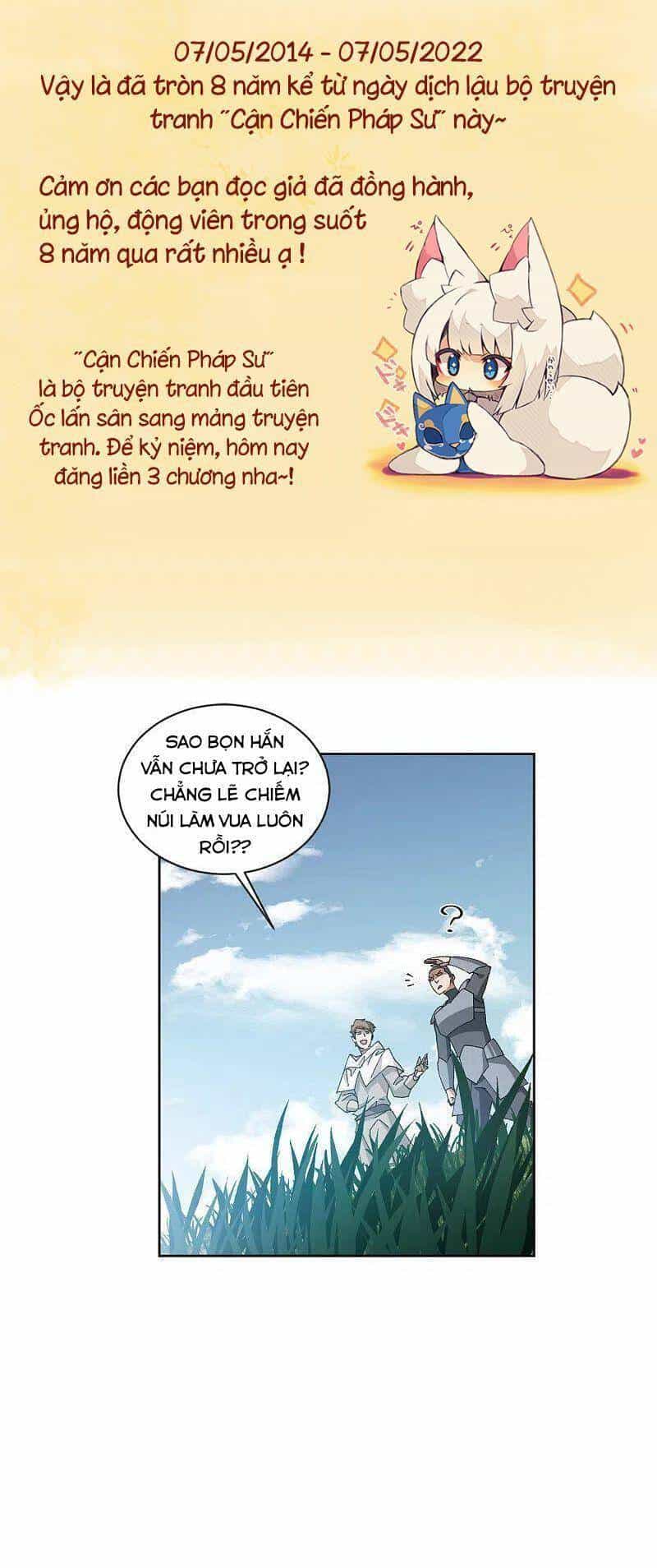 Võng Du Chi Cận Chiến Pháp Sư - Chương 417 - ảnh 2