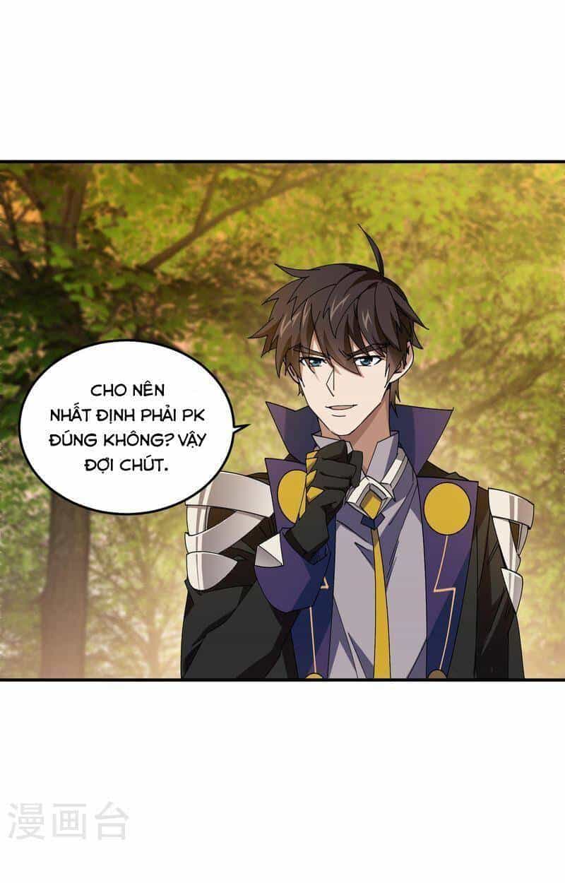 Võng Du Chi Cận Chiến Pháp Sư - Chương 442 - ảnh 17