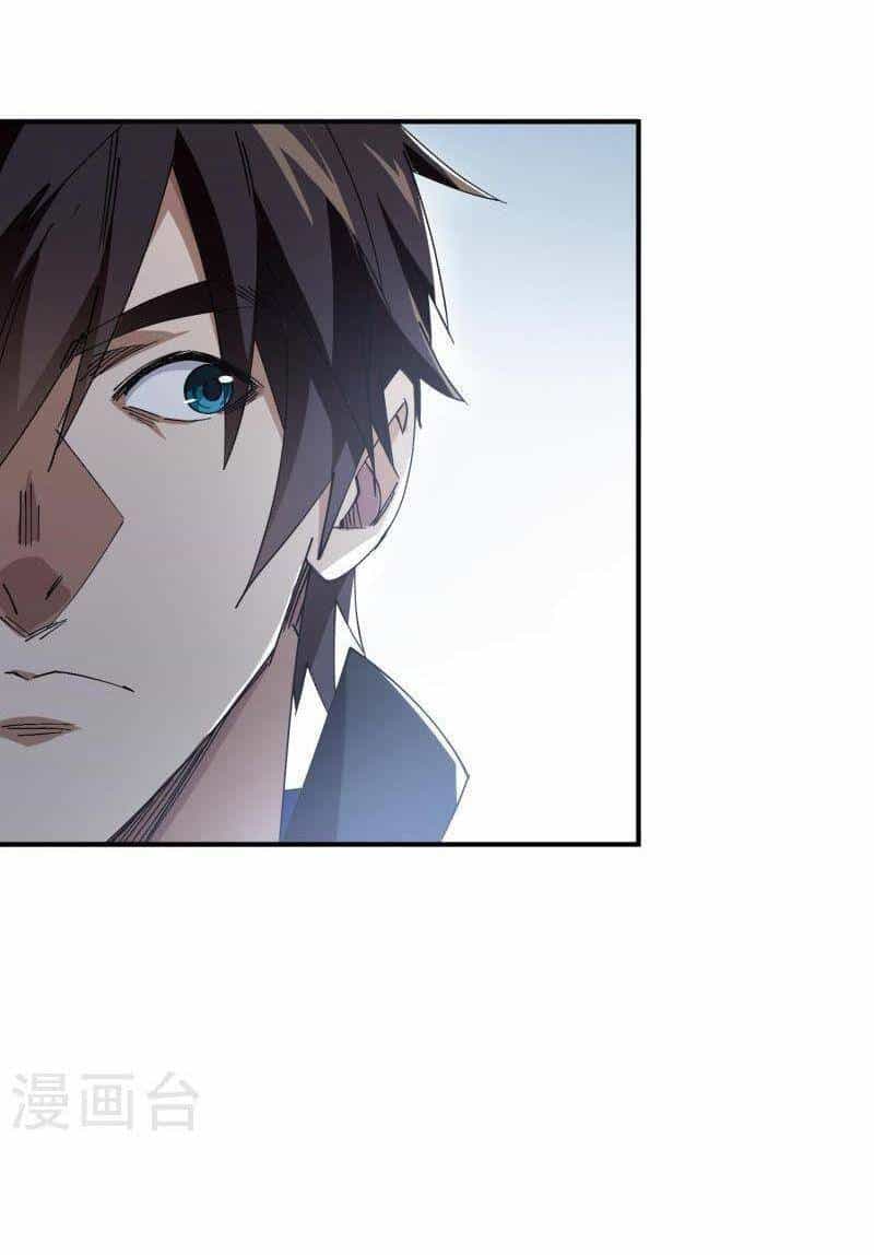 Võng Du Chi Cận Chiến Pháp Sư - Chương 444 - ảnh 13