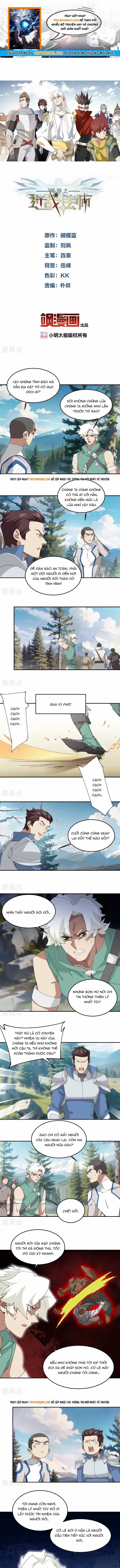 Võng Du Chi Cận Chiến Pháp Sư - Chương 523 - ảnh 1