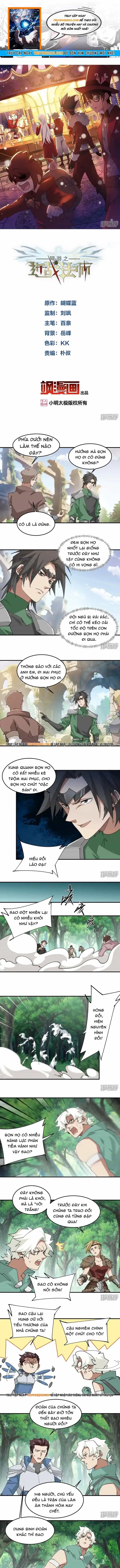 Võng Du Chi Cận Chiến Pháp Sư - Chương 555 - ảnh 1