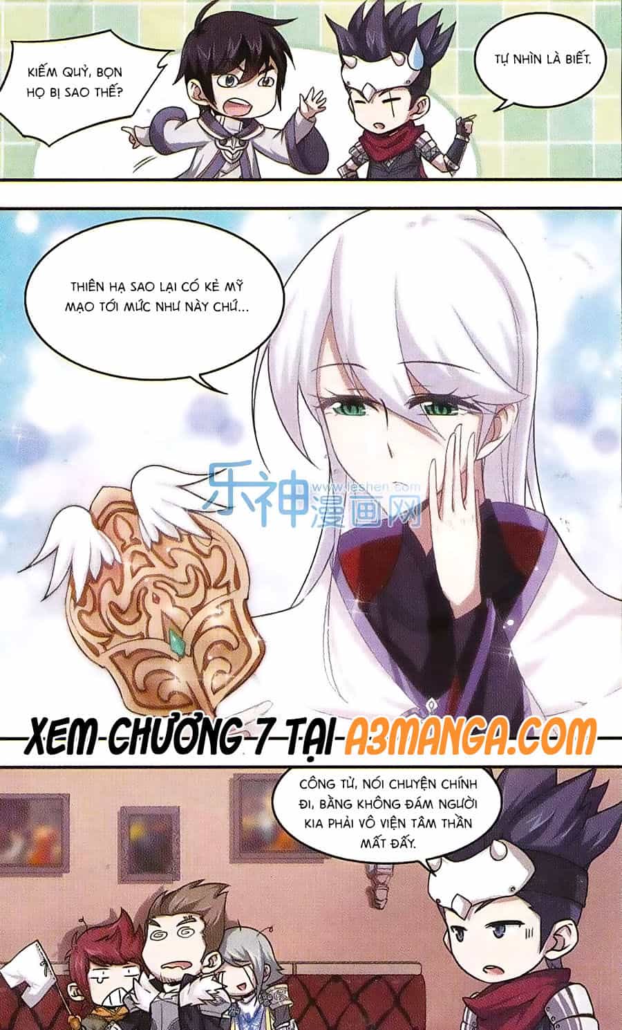 Võng Du Chi Cận Chiến Pháp Sư - Chương 6 - ảnh 26