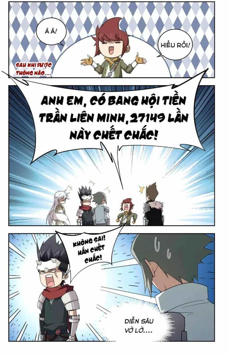 Võng Du Chi Cận Chiến Pháp Sư - Chương 57 - ảnh 15