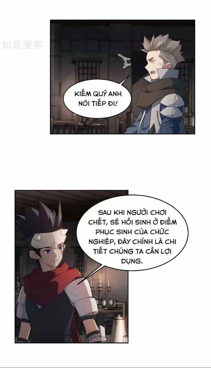 Võng Du Chi Cận Chiến Pháp Sư - Chương 59 - ảnh 14