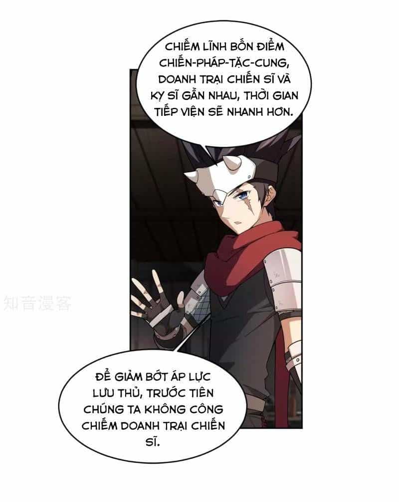 Võng Du Chi Cận Chiến Pháp Sư - Chương 59 - ảnh 23