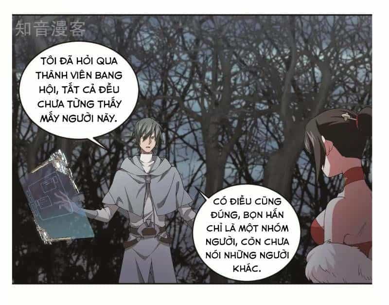 Võng Du Chi Cận Chiến Pháp Sư - Chương 61 - ảnh 5
