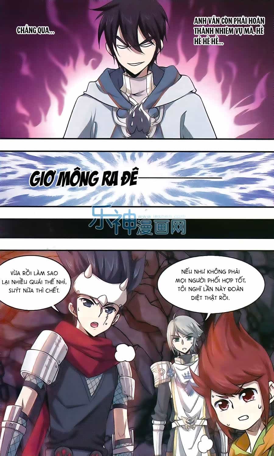 Võng Du Chi Cận Chiến Pháp Sư - Chương 8 - ảnh 10