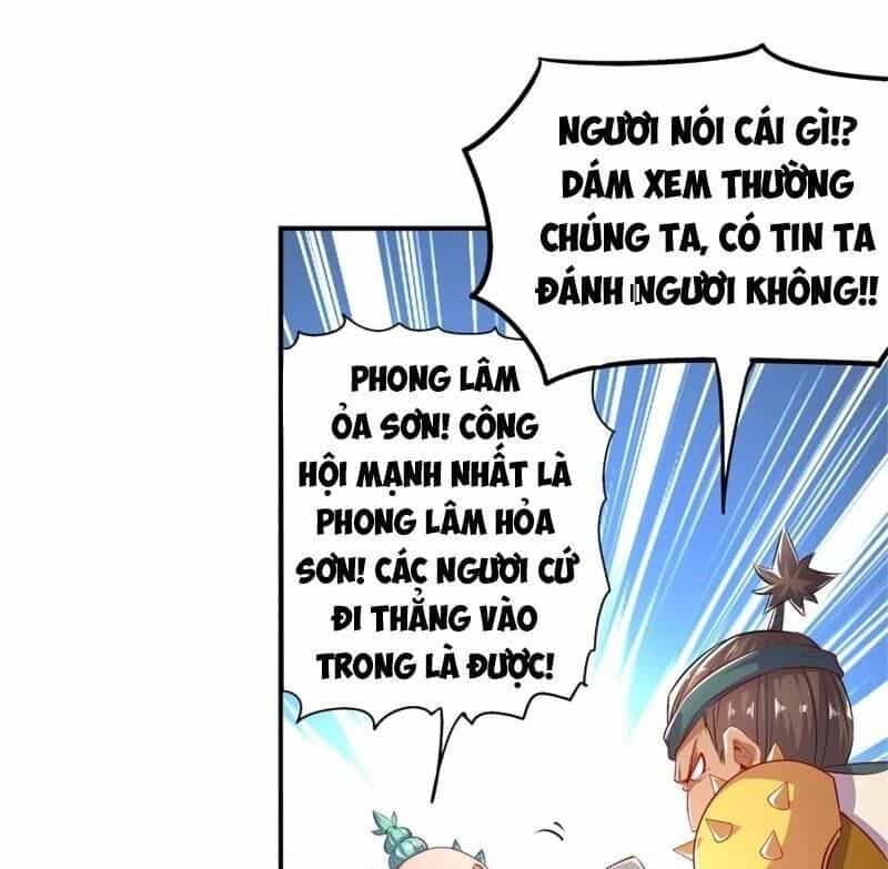 Võng Du Chi Tối Cường Đoán Mệnh Sư - Chương 53 - ảnh 19