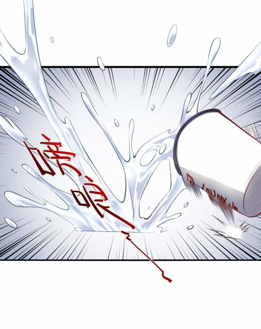 Võng Du Chi Tối Cường Liệp Nhân - Chương 2 - ảnh 11