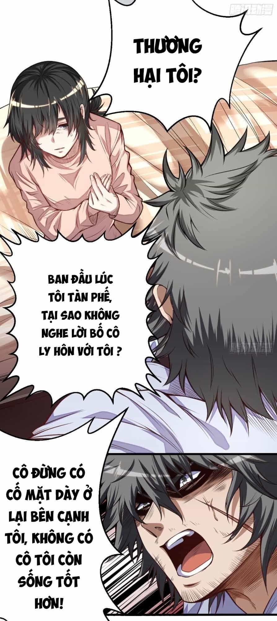 Võng Du Chi Tối Cường Liệp Nhân - Chương 2 - ảnh 19
