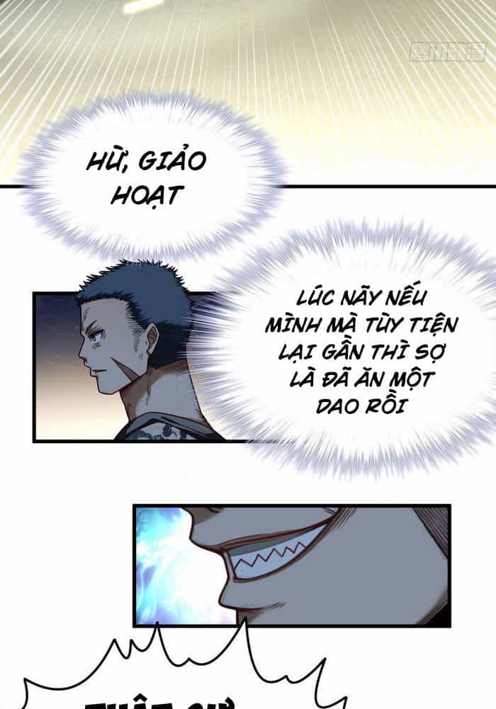 Võng Du Chi Tối Cường Liệp Nhân - Chương 27 - ảnh 8