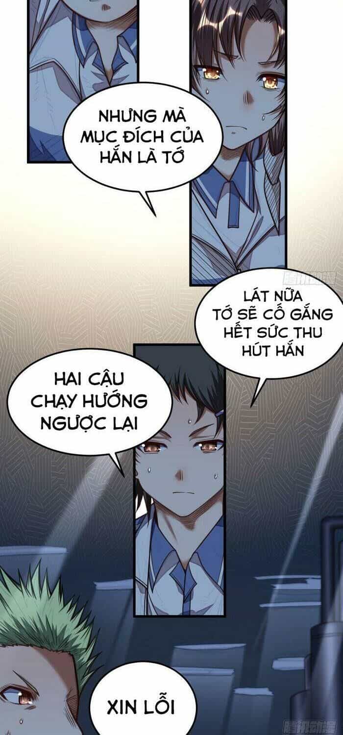 Võng Du Chi Tối Cường Liệp Nhân - Chương 30 - ảnh 6