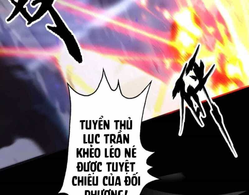 Võng Du Thiên Hạ Vô Song - Chương 1 - ảnh 129