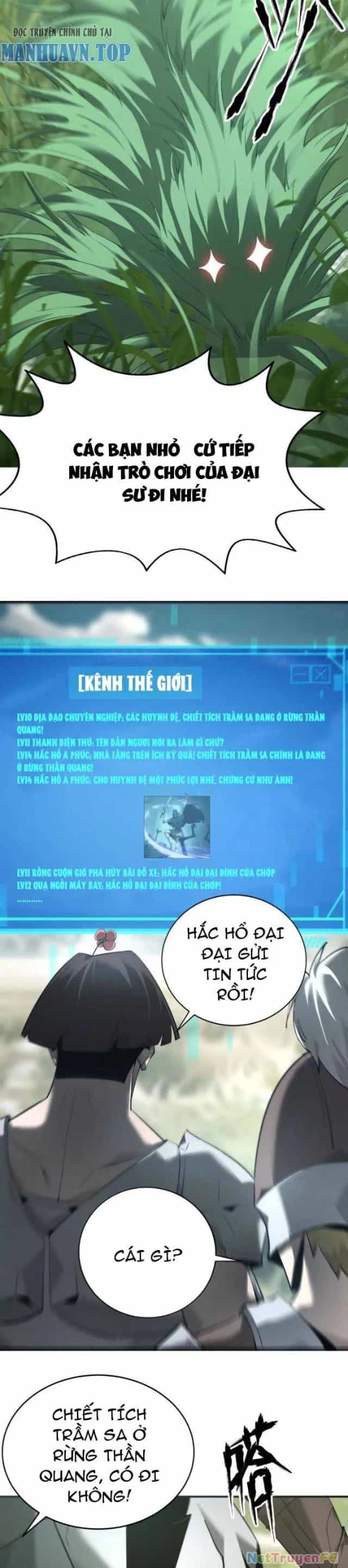 Võng Du Thiên Hạ Vô Song - Chương 10 - ảnh 17
