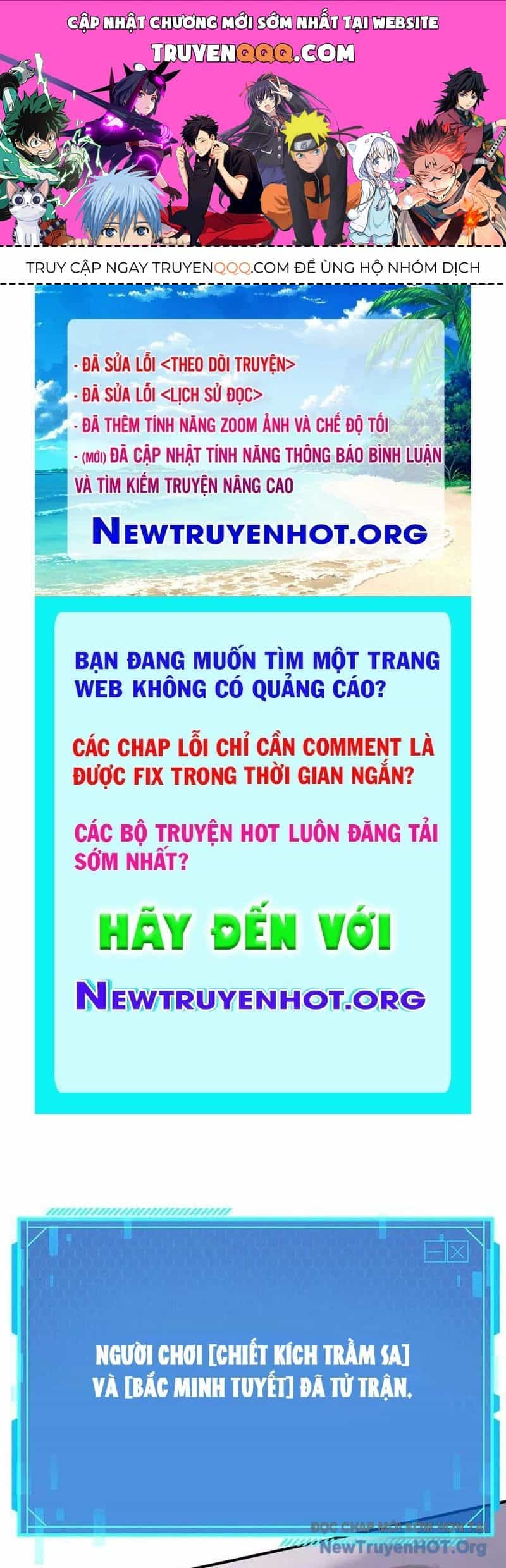 Võng Du Thiên Hạ Vô Song - Chương 104 - ảnh 1