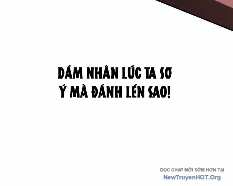 Võng Du Thiên Hạ Vô Song - Chương 104 - ảnh 106
