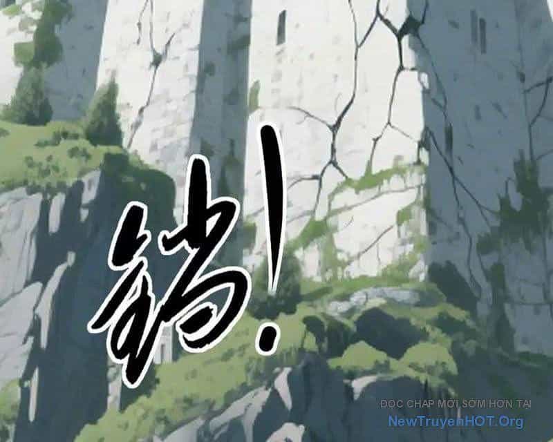 Võng Du Thiên Hạ Vô Song - Chương 105 - ảnh 163