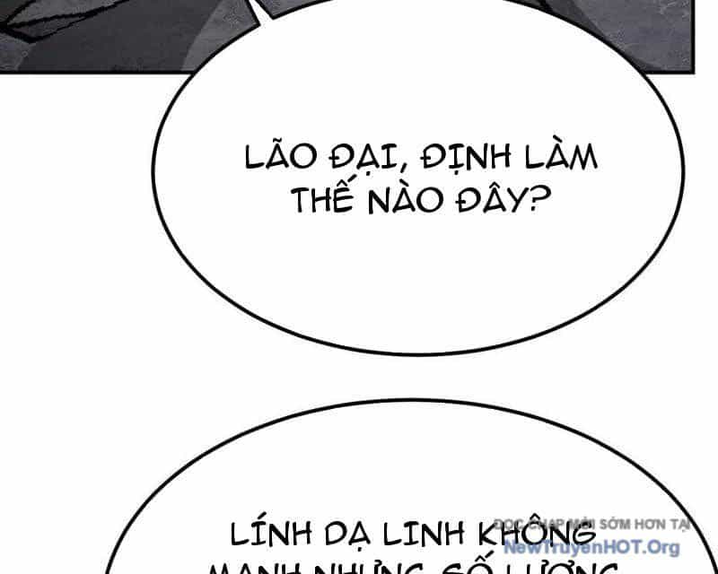 Võng Du Thiên Hạ Vô Song - Chương 105 - ảnh 178