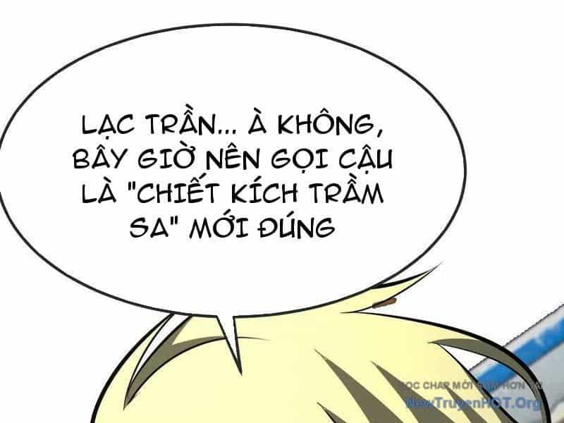 Võng Du Thiên Hạ Vô Song - Chương 106 - ảnh 9