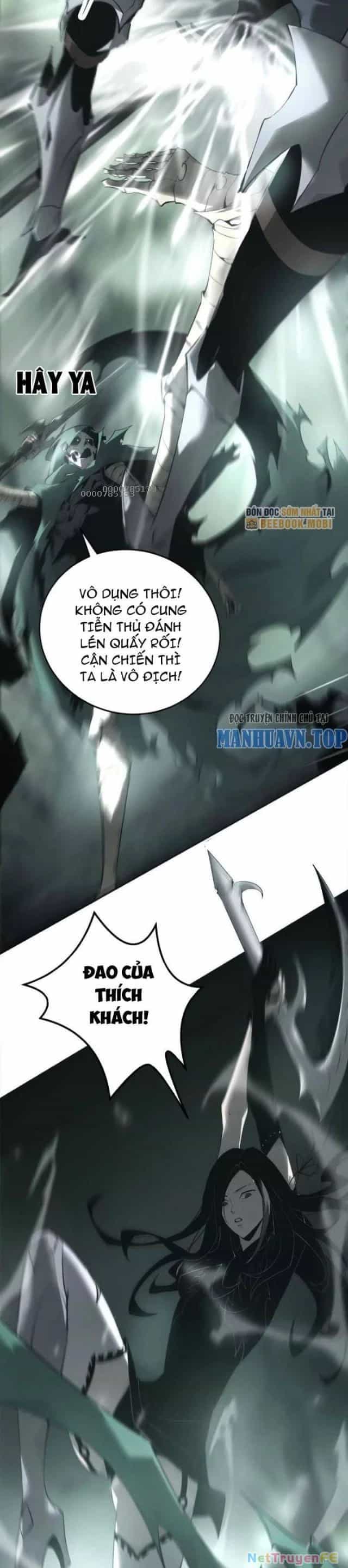 Võng Du Thiên Hạ Vô Song - Chương 11 - ảnh 17
