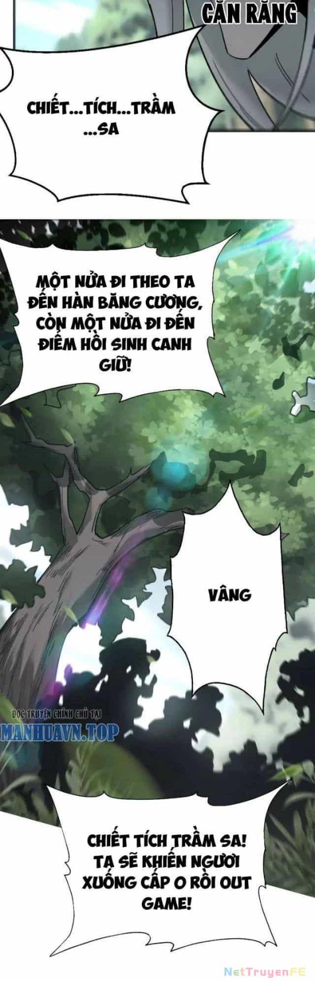Võng Du Thiên Hạ Vô Song - Chương 12 - ảnh 12