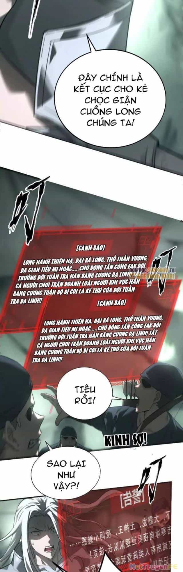 Võng Du Thiên Hạ Vô Song - Chương 12 - ảnh 18