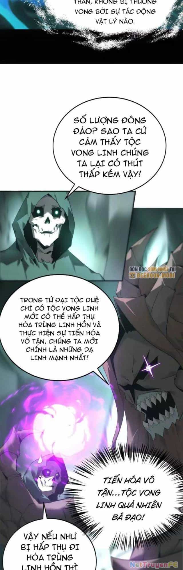 Võng Du Thiên Hạ Vô Song - Chương 15 - ảnh 30