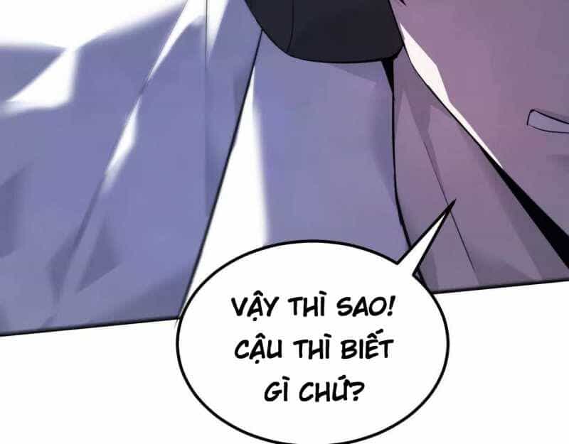 Võng Du Thiên Hạ Vô Song - Chương 2 - ảnh 137