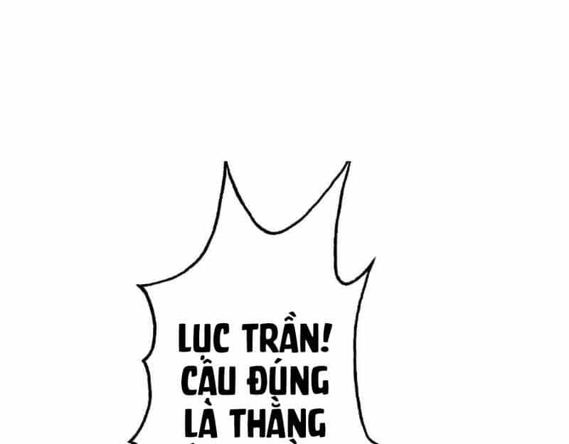 Võng Du Thiên Hạ Vô Song - Chương 2 - ảnh 156