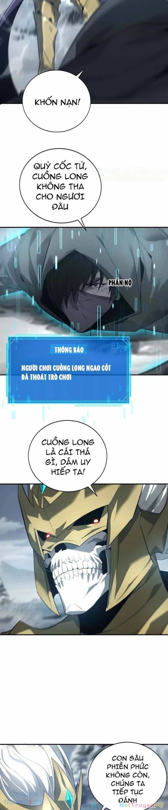 Võng Du Thiên Hạ Vô Song - Chương 22 - ảnh 18