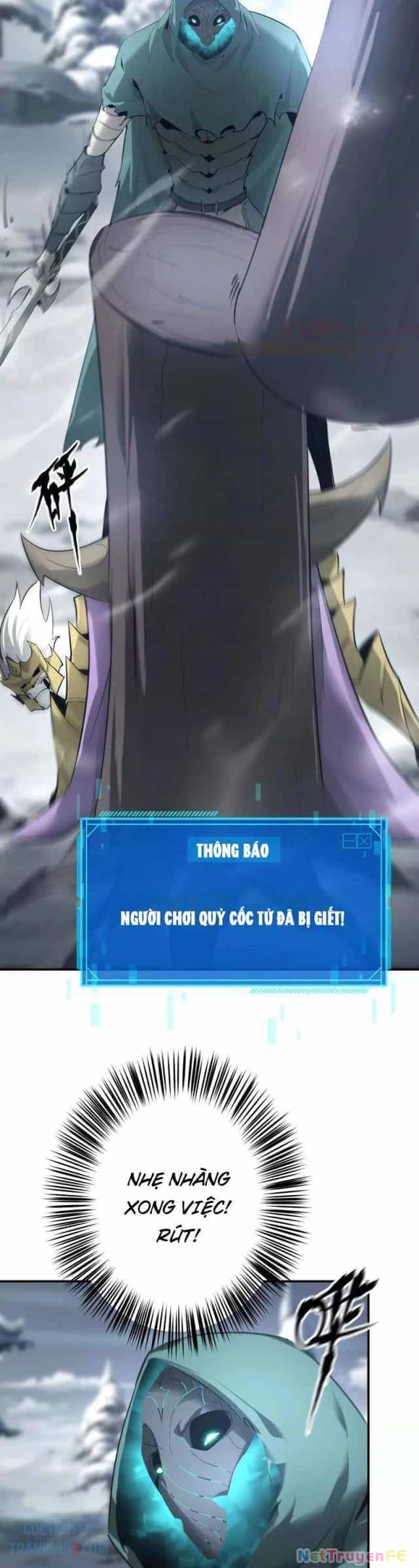 Võng Du Thiên Hạ Vô Song - Chương 22 - ảnh 27