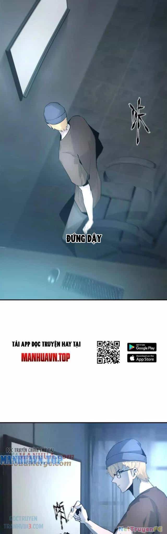 Võng Du Thiên Hạ Vô Song - Chương 23 - ảnh 20