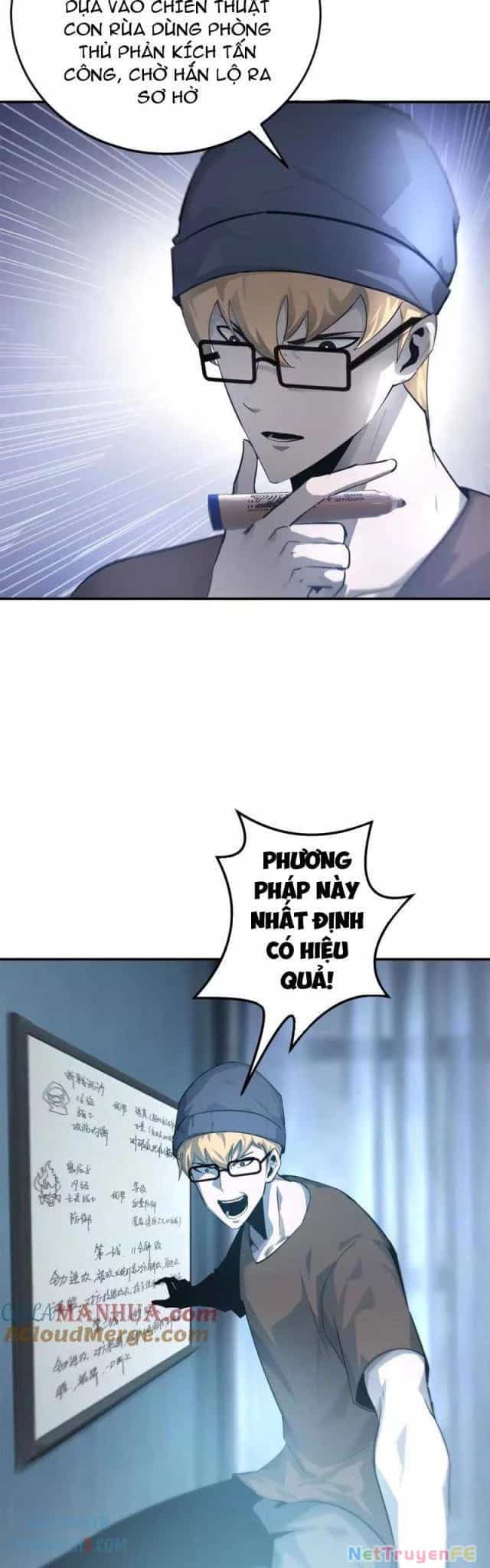 Võng Du Thiên Hạ Vô Song - Chương 23 - ảnh 23