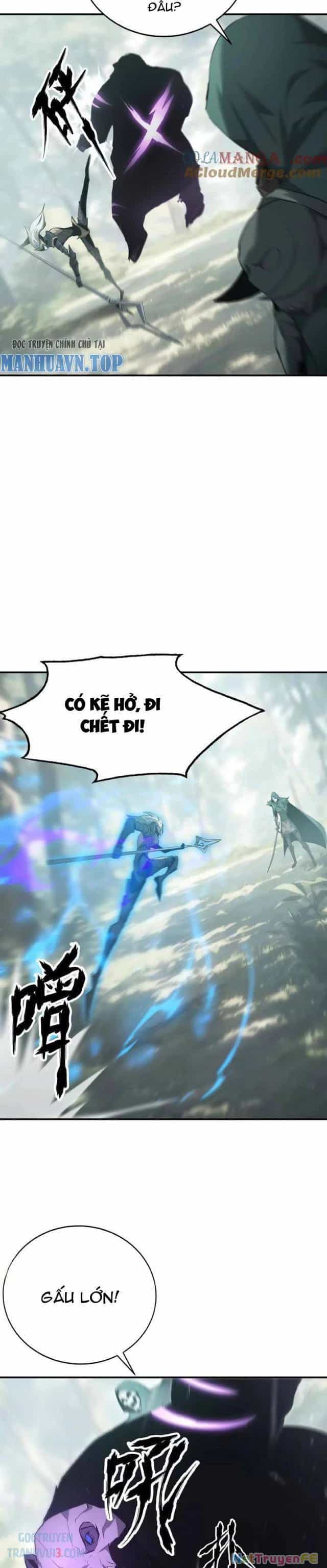 Võng Du Thiên Hạ Vô Song - Chương 28 - ảnh 12