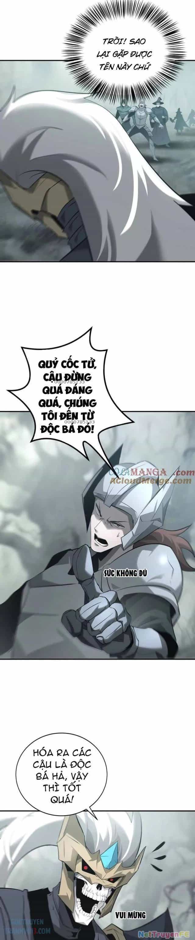 Võng Du Thiên Hạ Vô Song - Chương 28 - ảnh 21