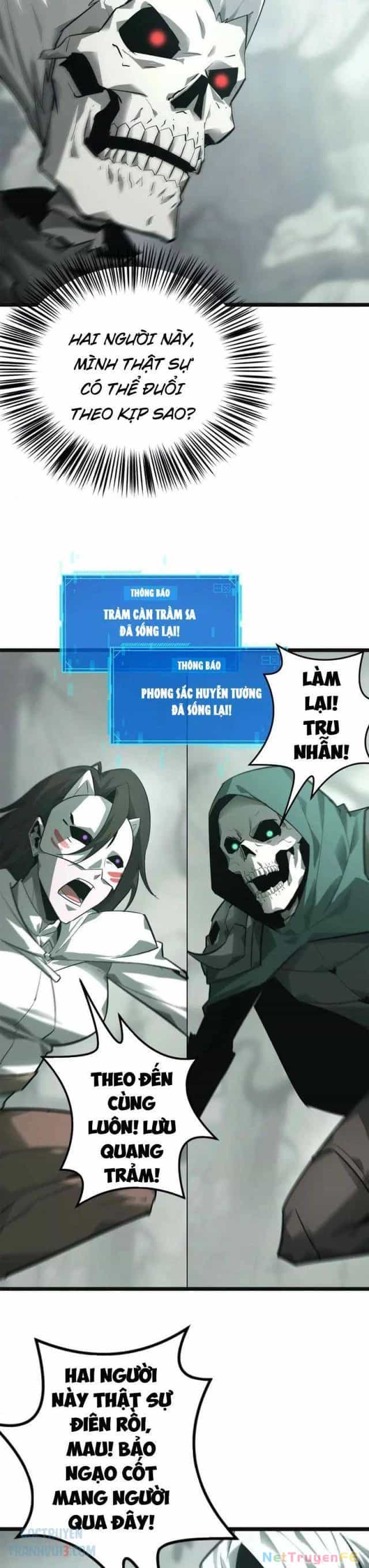 Võng Du Thiên Hạ Vô Song - Chương 29 - ảnh 28