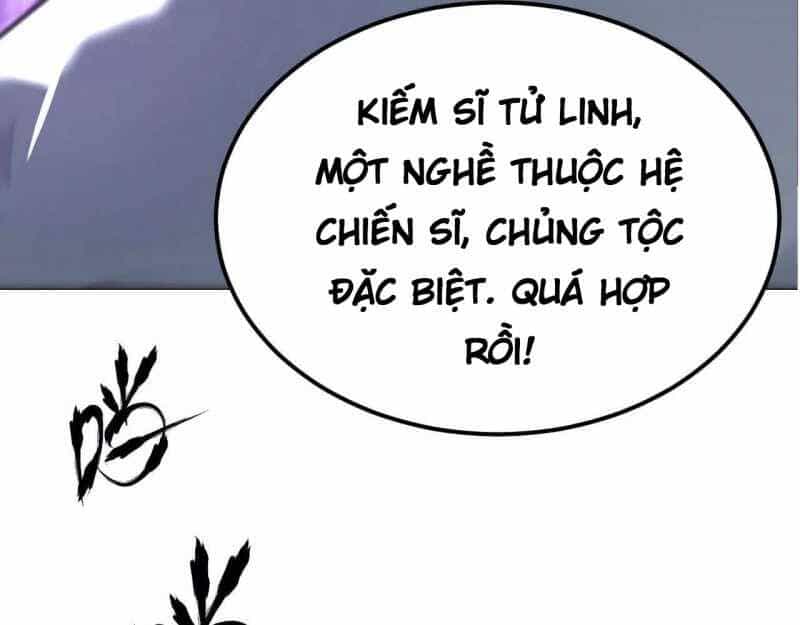 Võng Du Thiên Hạ Vô Song - Chương 3 - ảnh 16