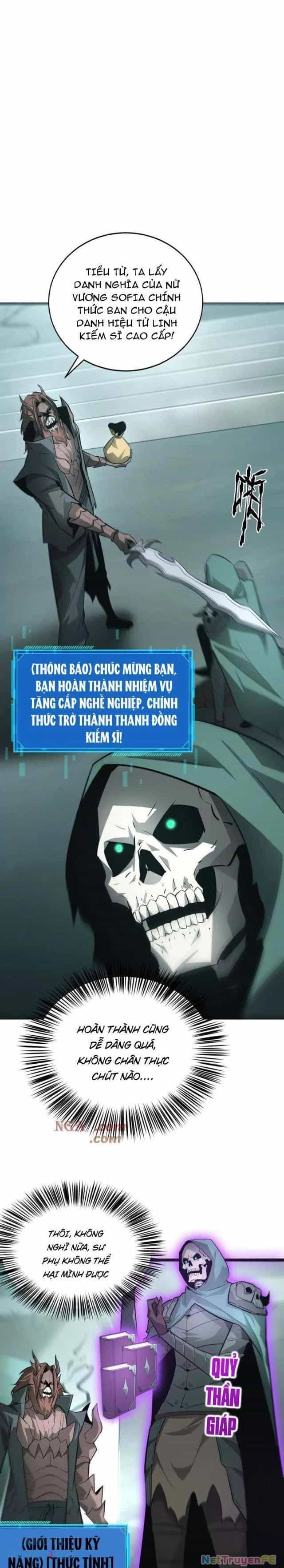 Võng Du Thiên Hạ Vô Song - Chương 32 - ảnh 18