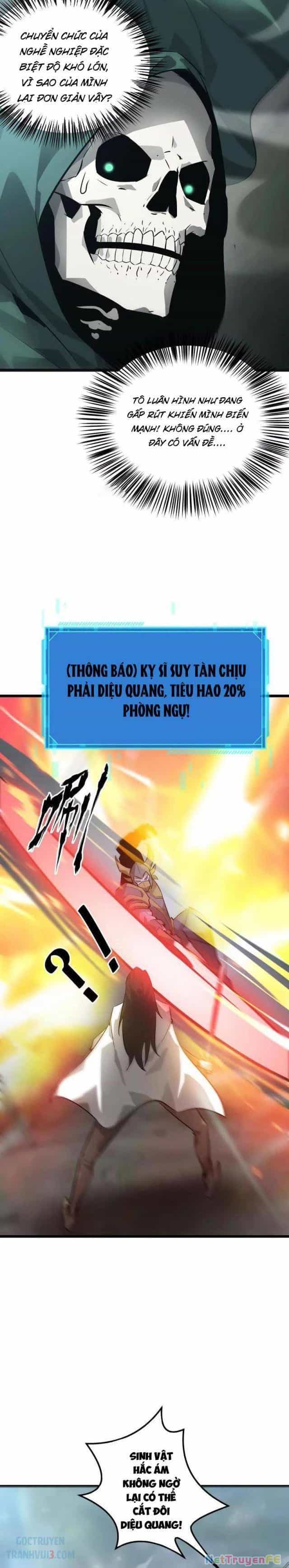 Võng Du Thiên Hạ Vô Song - Chương 32 - ảnh 26