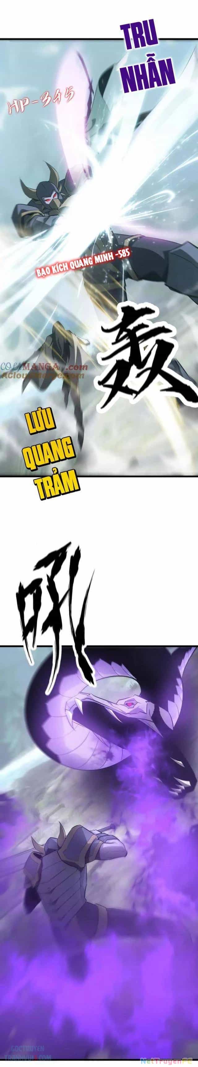 Võng Du Thiên Hạ Vô Song - Chương 32 - ảnh 30