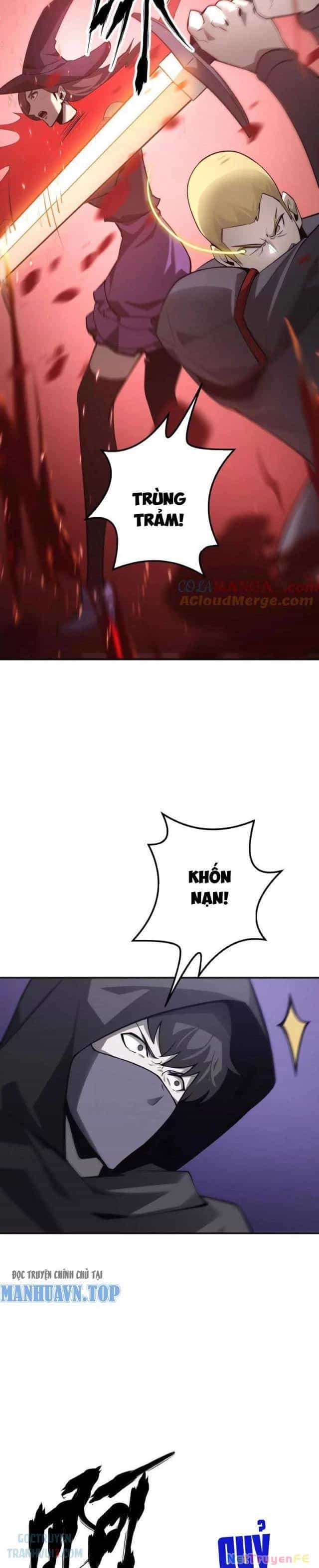 Võng Du Thiên Hạ Vô Song - Chương 36 - ảnh 25