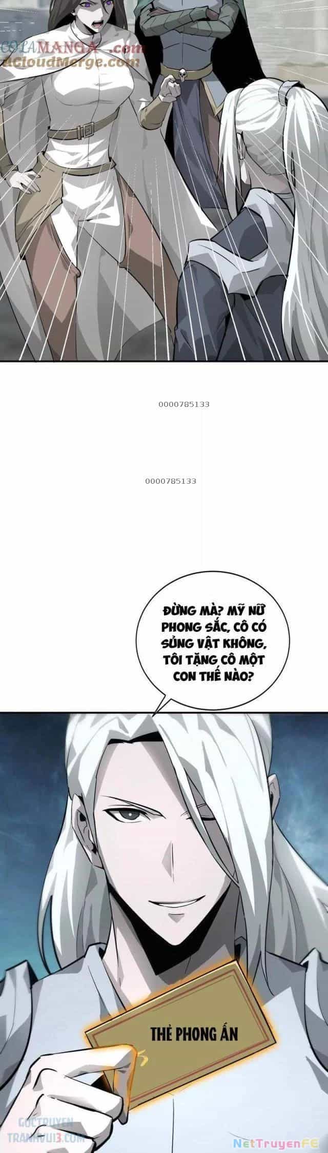 Võng Du Thiên Hạ Vô Song - Chương 37 - ảnh 21